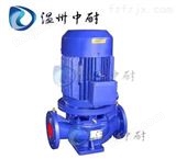 IRG型IRG型热水循环泵