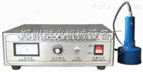 铝箔封口机-手持式电磁感应铝箔封口机