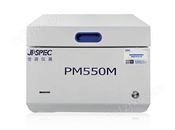 PM550M高纯金测金仪