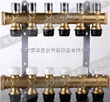2-8路经典型自动控温分集水器