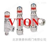 VTON进口CNG高压安全阀