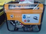 发电机带电焊机YT250AE